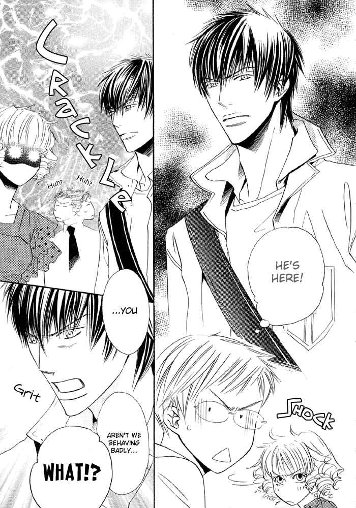 Page 3 Chapter 6 Uchi ni Oide yo.