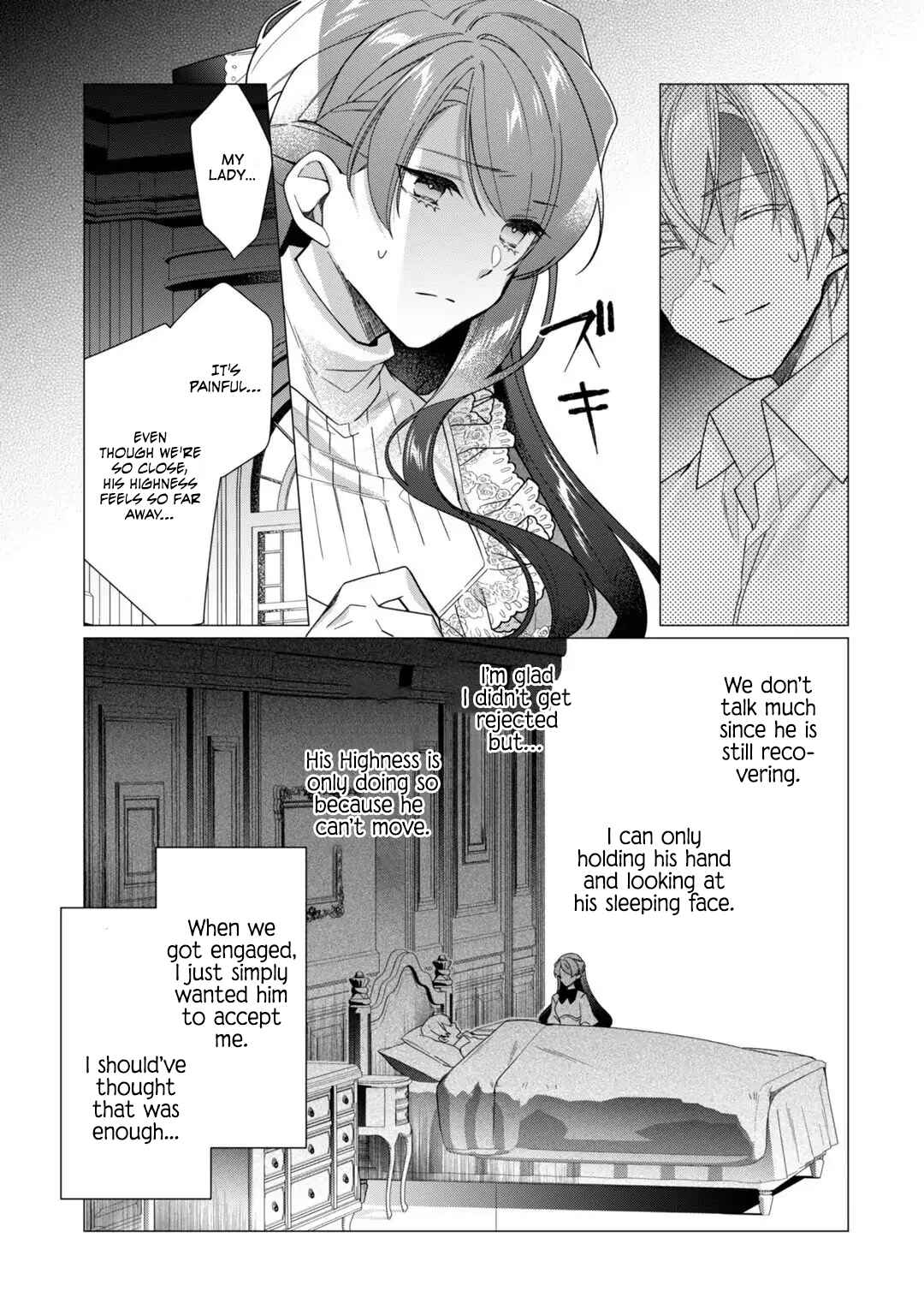 Page 12 Chapter 11 Rubelia Okoku Monogatari