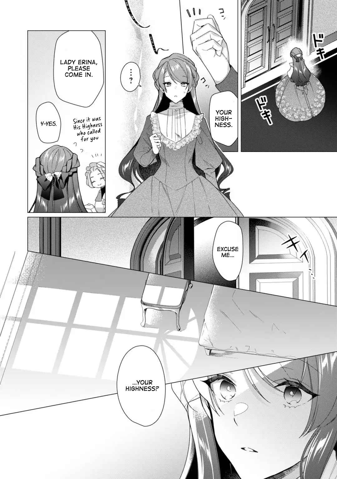 Page 17 Chapter 11 Rubelia Okoku Monogatari