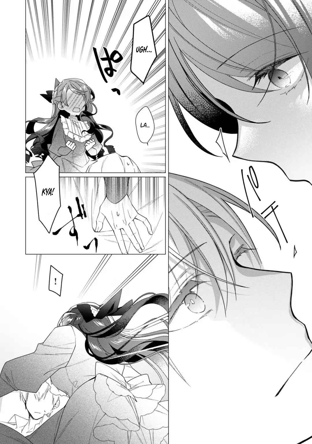 Page 21 Chapter 11 Rubelia Okoku Monogatari