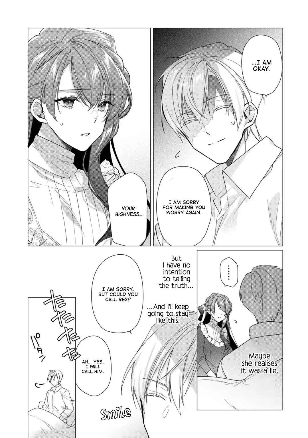 Page 4 Chapter 11 Rubelia Okoku Monogatari