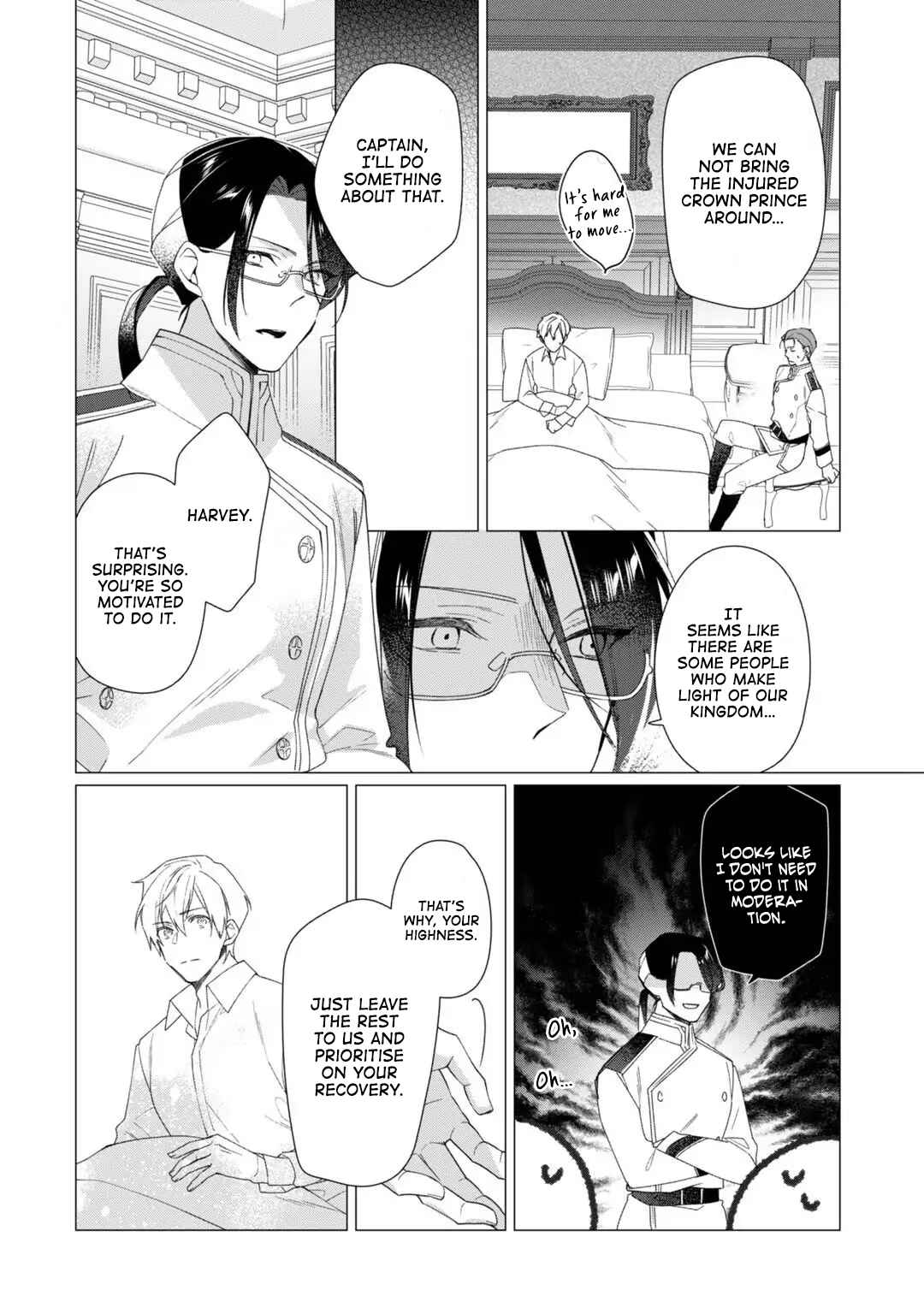 Page 7 Chapter 11 Rubelia Okoku Monogatari
