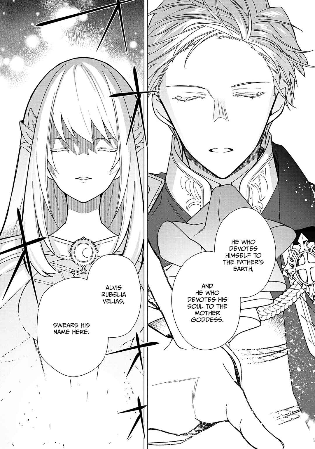 Page 10 Chapter 4 Rubelia Okoku Monogatari