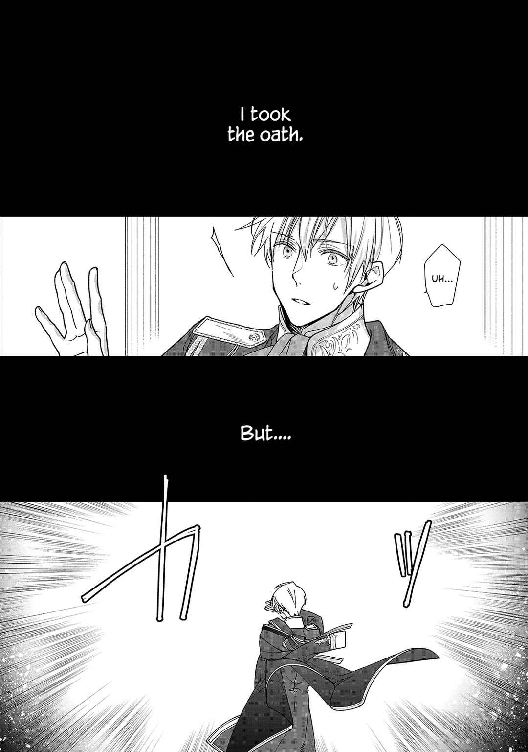 Page 11 Chapter 4 Rubelia Okoku Monogatari