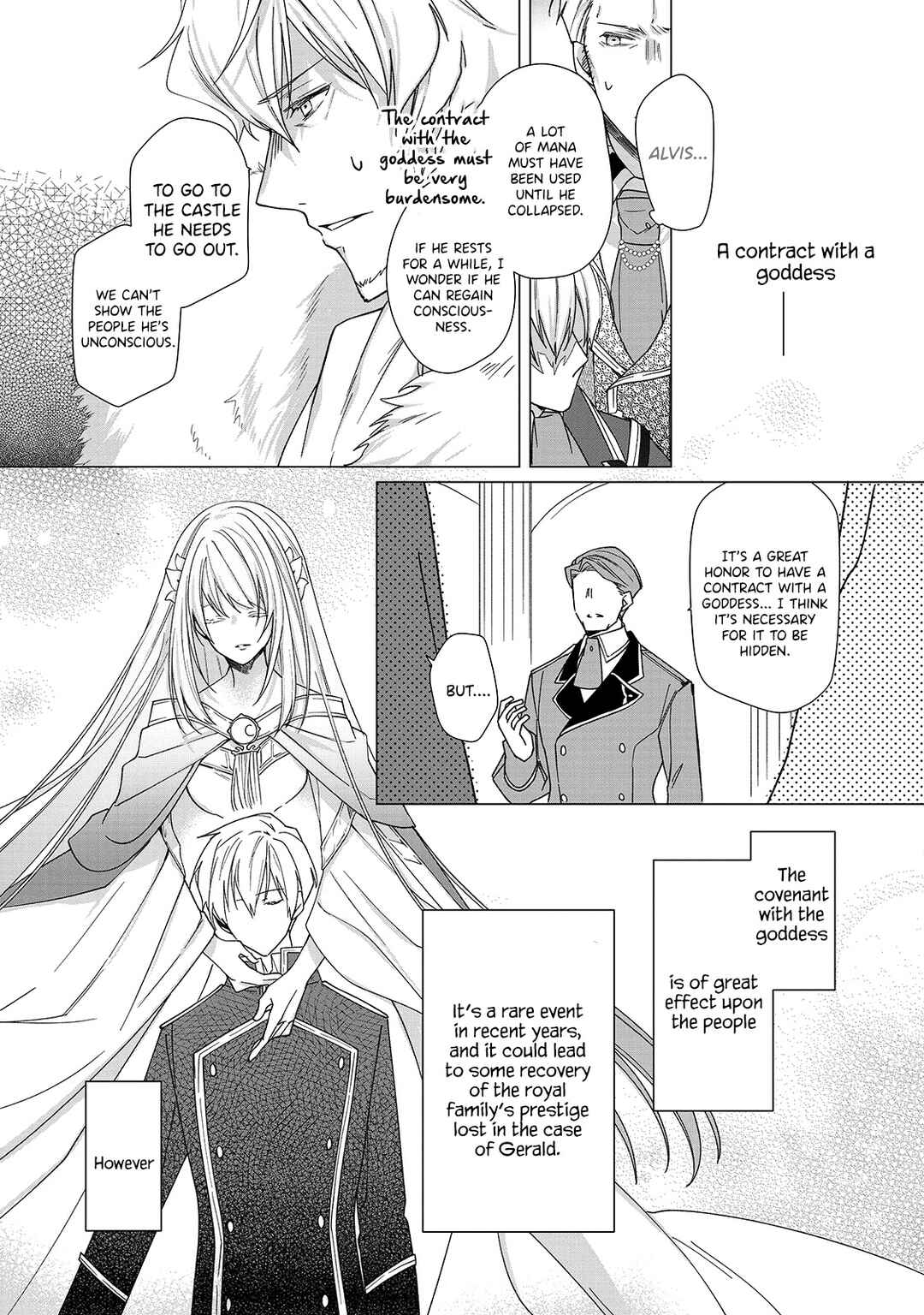 Page 14 Chapter 4 Rubelia Okoku Monogatari