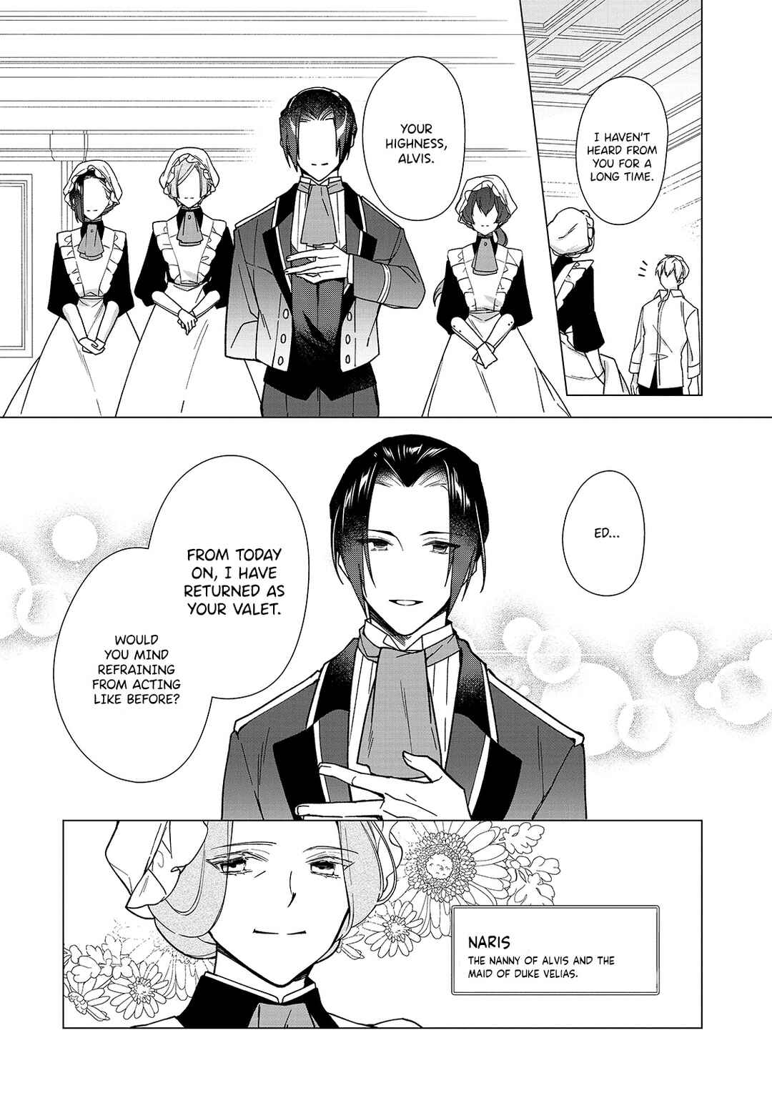 Page 21 Chapter 4 Rubelia Okoku Monogatari