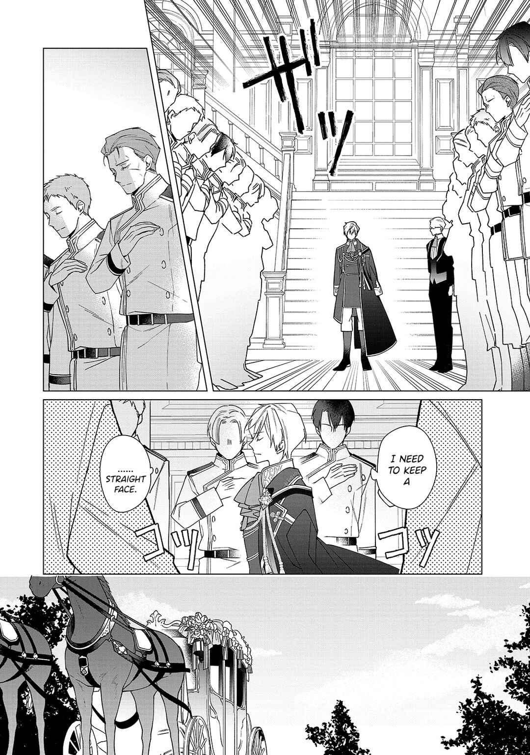 Page 3 Chapter 4 Rubelia Okoku Monogatari