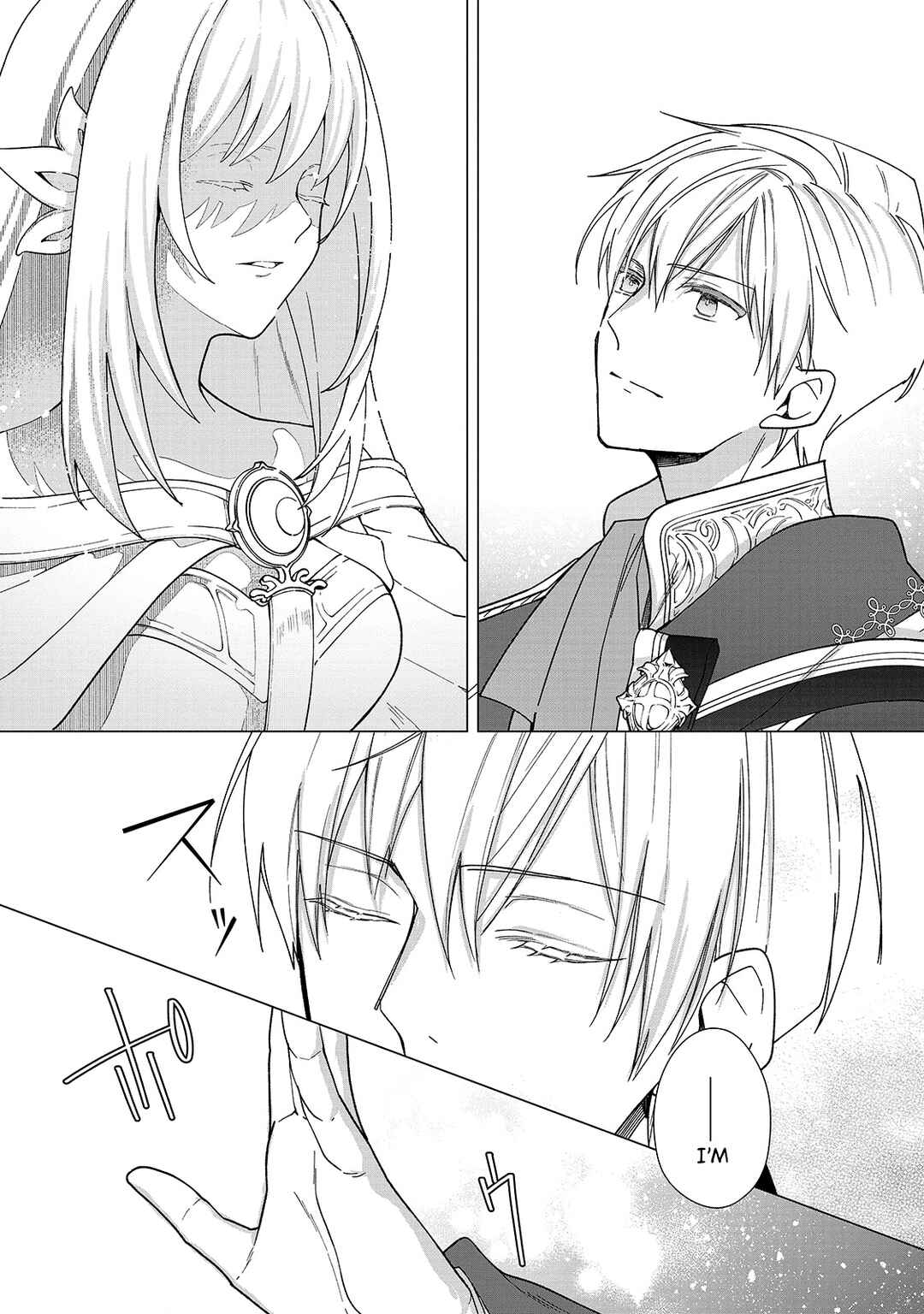 Page 9 Chapter 4 Rubelia Okoku Monogatari