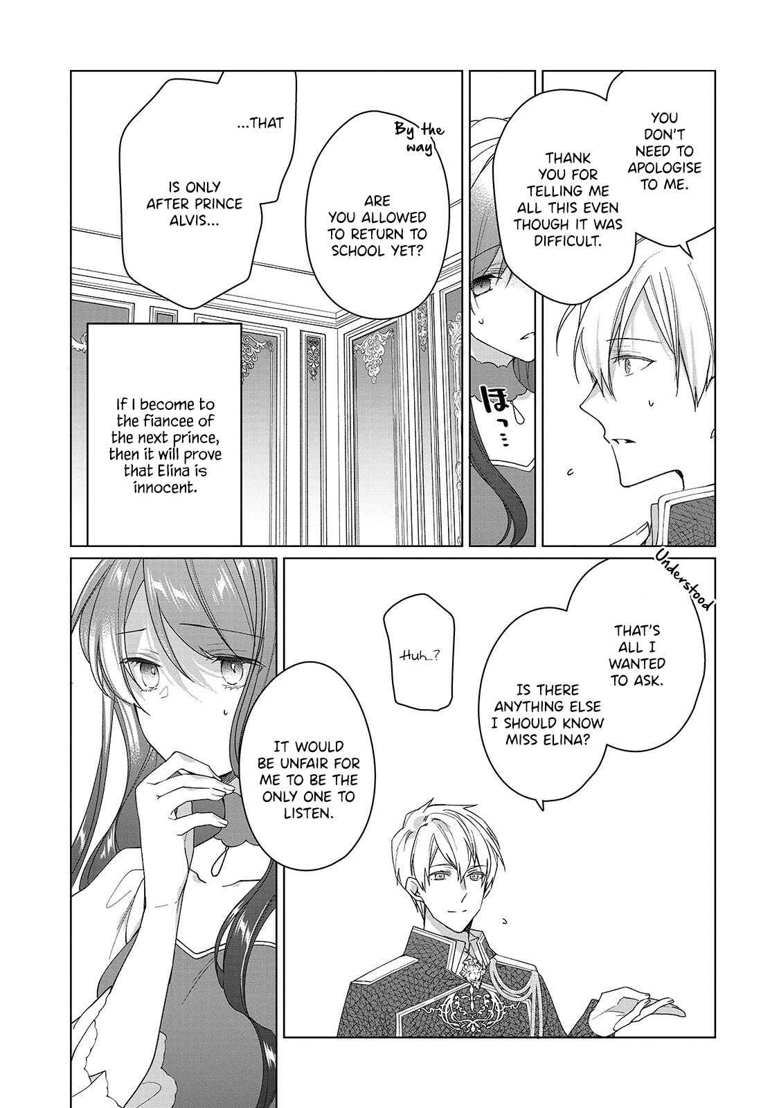Page 12 Chapter 2 Rubelia Okoku Monogatari