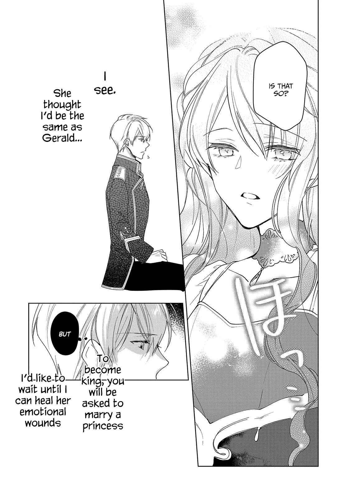 Page 15 Chapter 2 Rubelia Okoku Monogatari