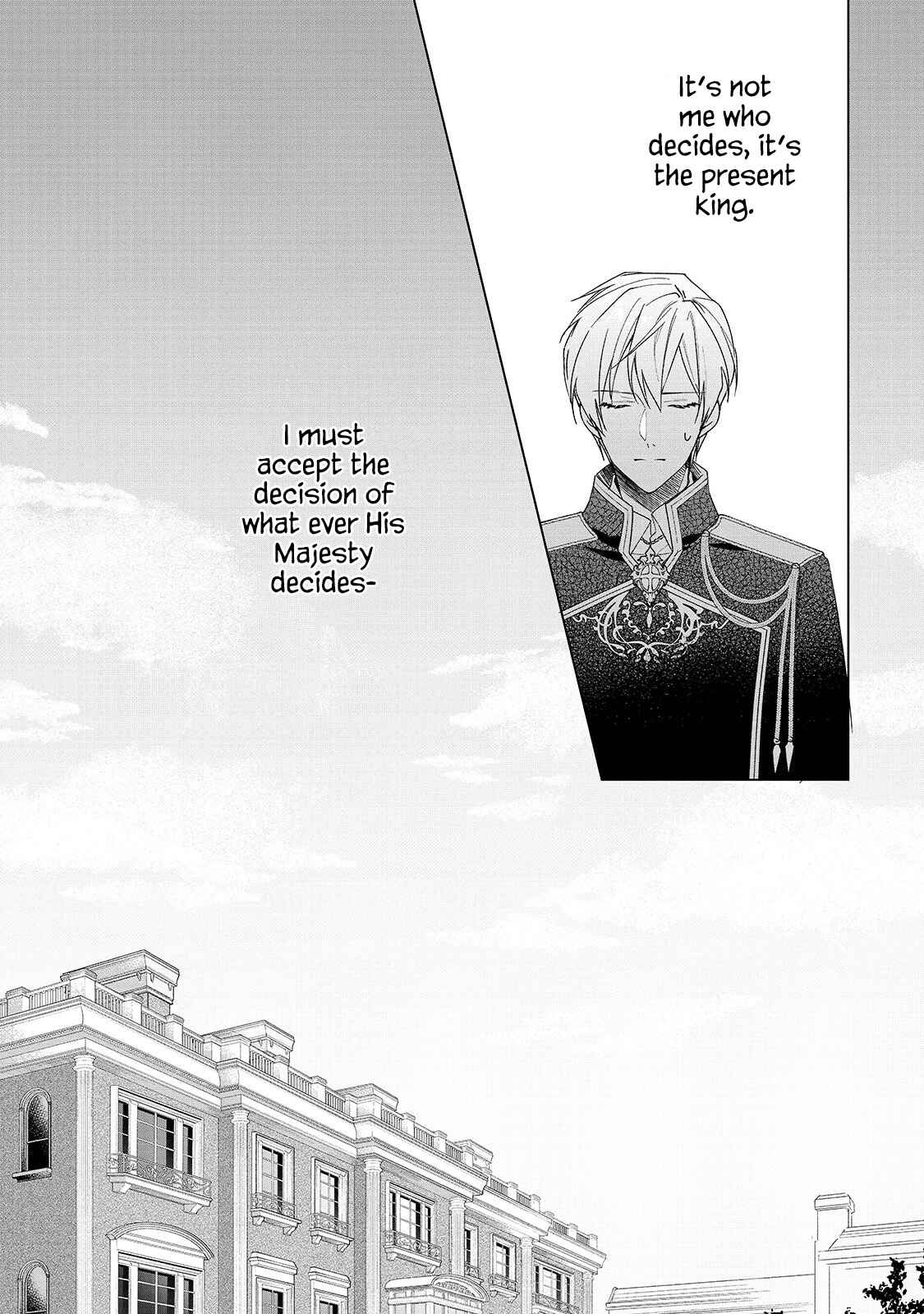 Page 16 Chapter 2 Rubelia Okoku Monogatari
