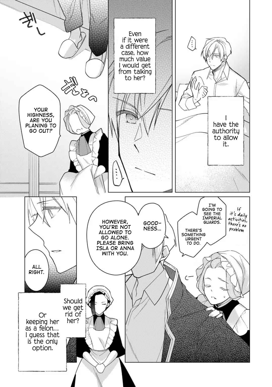 Page 10 Chapter 12 Rubelia Okoku Monogatari