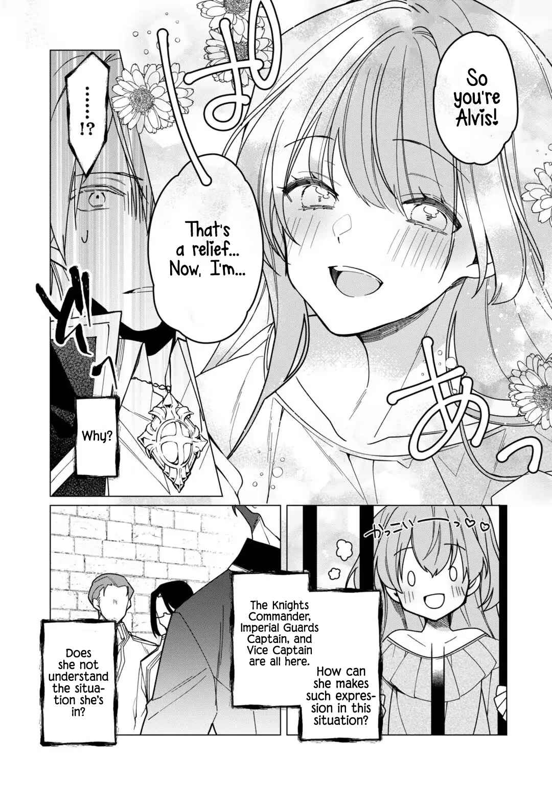 Page 20 Chapter 12 Rubelia Okoku Monogatari