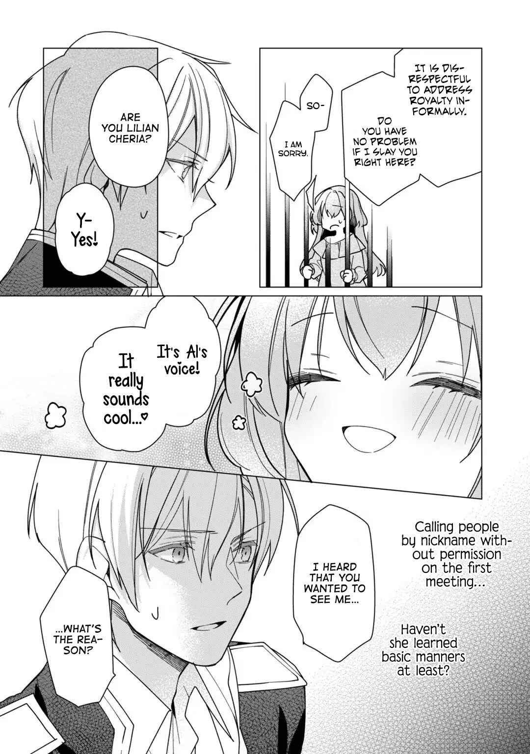 Page 21 Chapter 12 Rubelia Okoku Monogatari