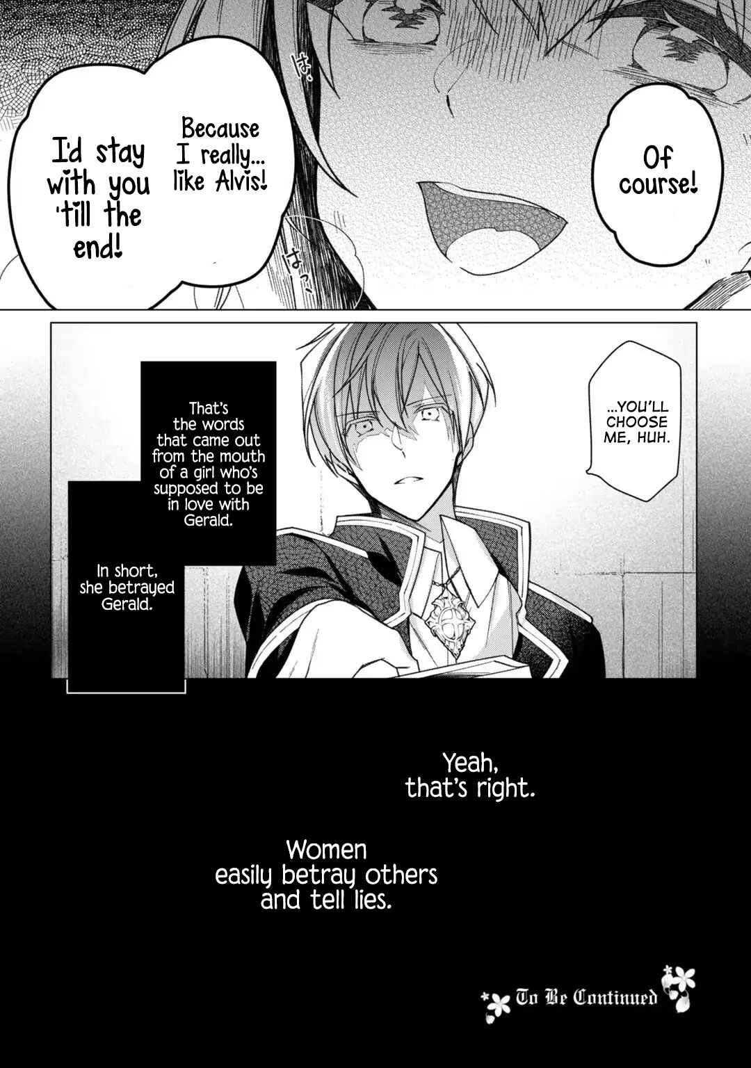 Page 25 Chapter 12 Rubelia Okoku Monogatari
