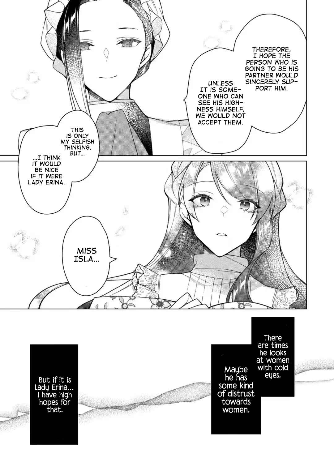 Page 4 Chapter 12 Rubelia Okoku Monogatari