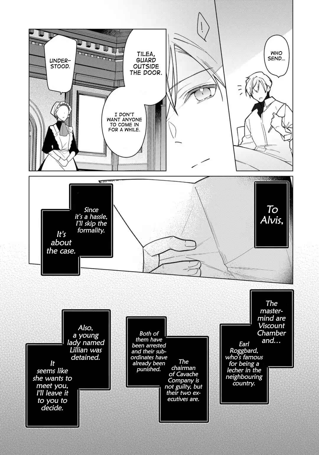 Page 8 Chapter 12 Rubelia Okoku Monogatari