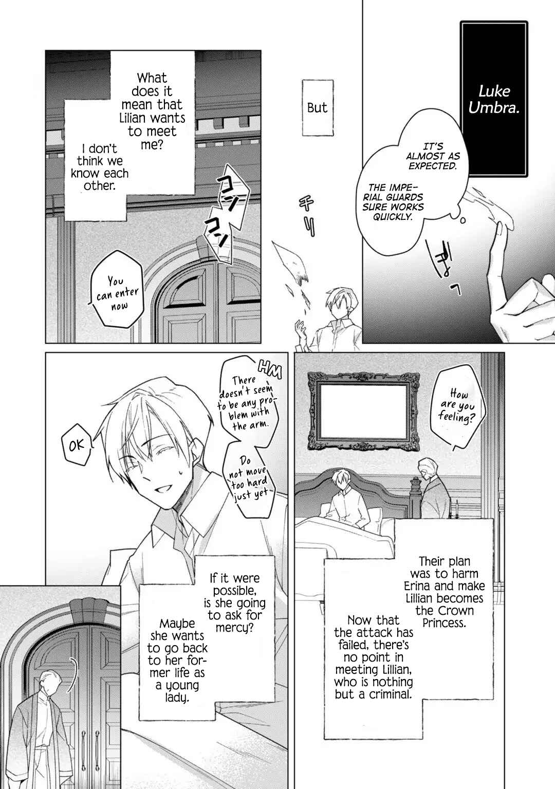 Page 9 Chapter 12 Rubelia Okoku Monogatari