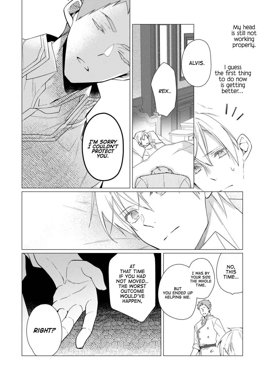 Page 11 Chapter 10 Rubelia Okoku Monogatari