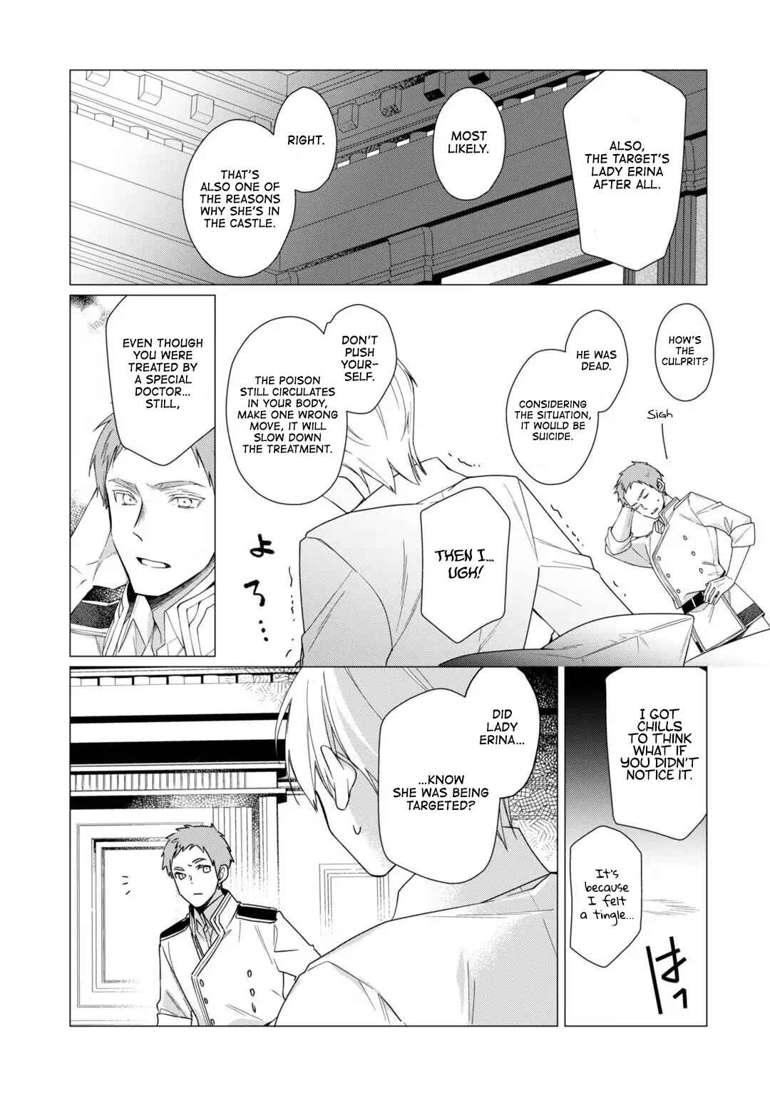 Page 14 Chapter 10 Rubelia Okoku Monogatari