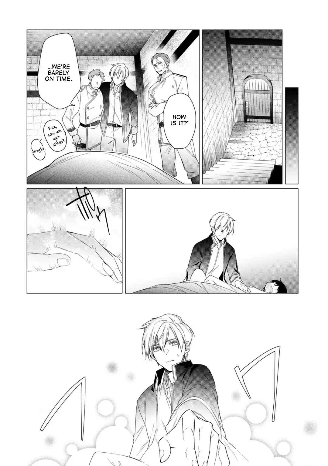 Page 23 Chapter 10 Rubelia Okoku Monogatari