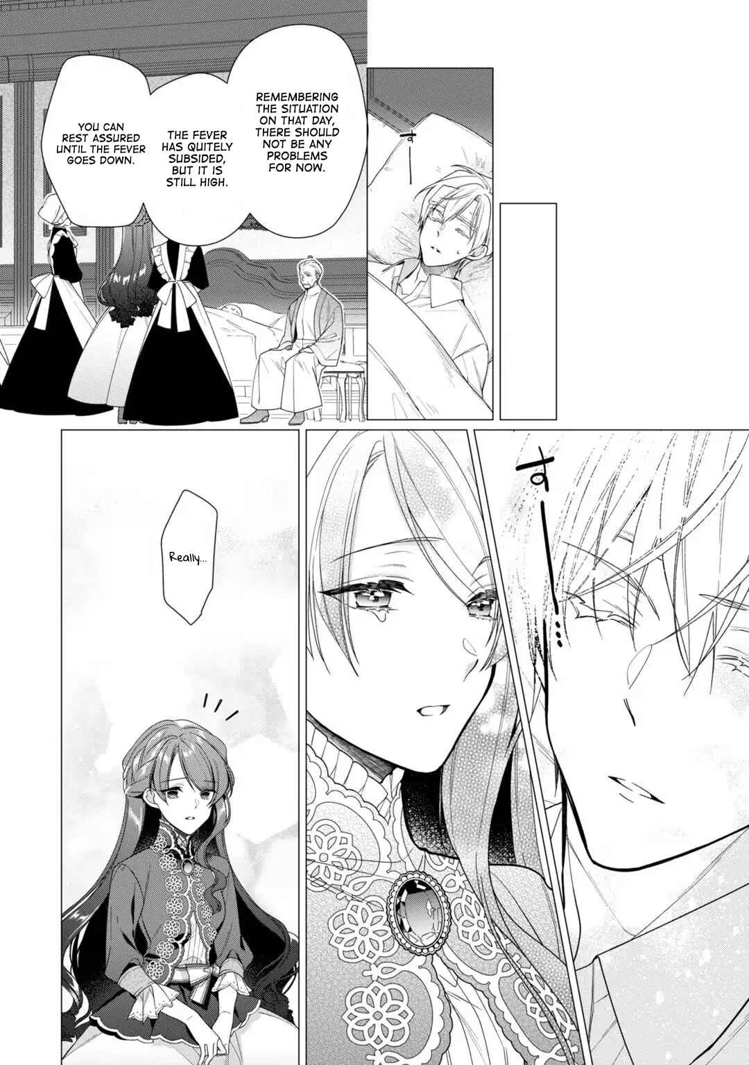 Page 3 Chapter 10 Rubelia Okoku Monogatari