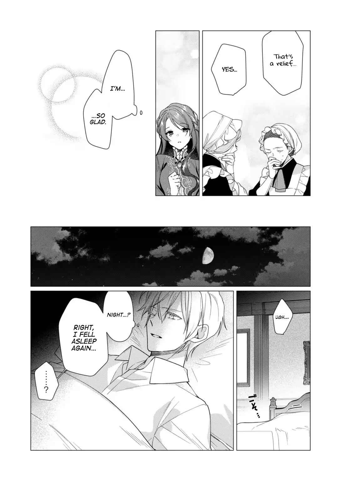 Page 4 Chapter 10 Rubelia Okoku Monogatari