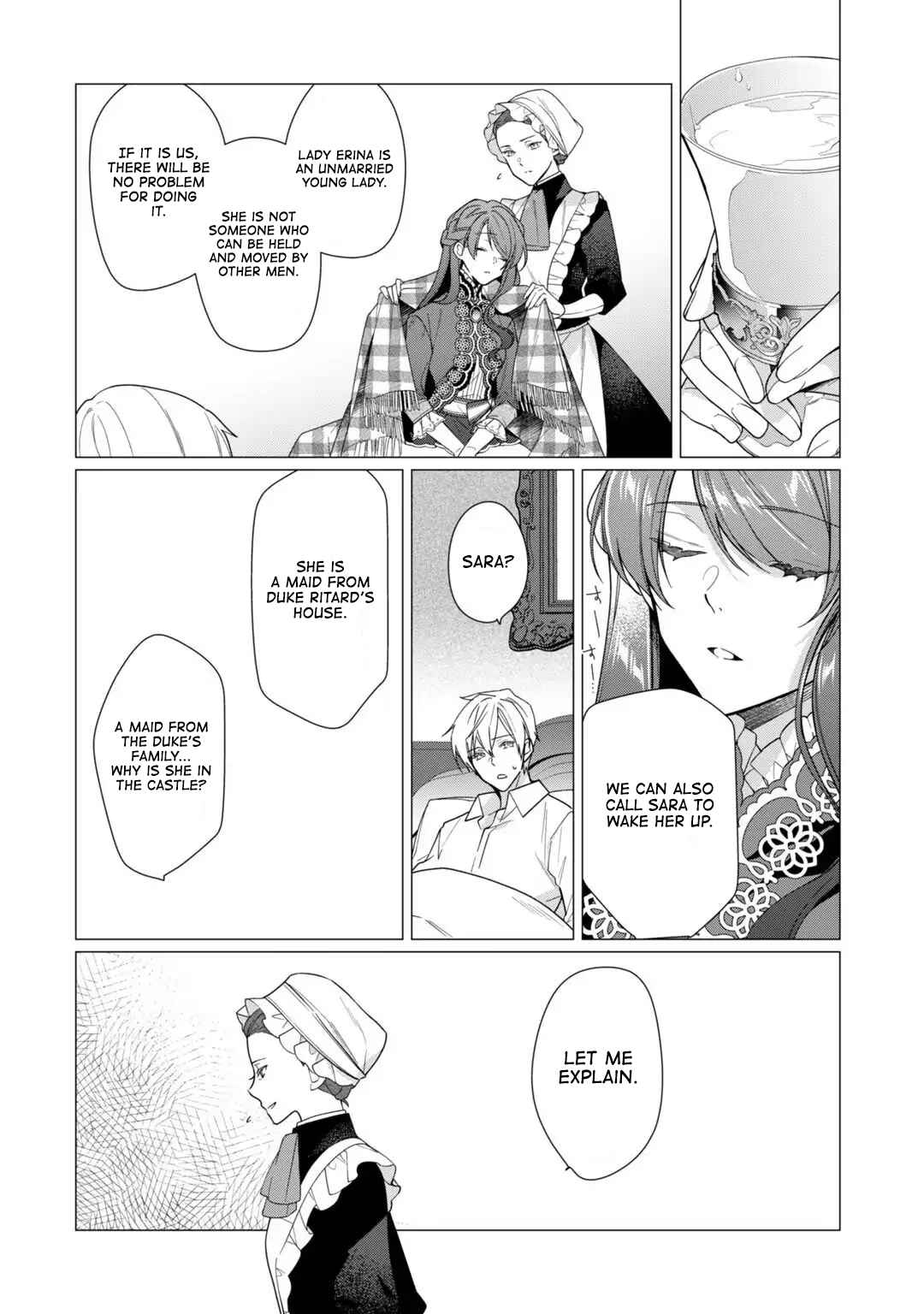 Page 7 Chapter 10 Rubelia Okoku Monogatari