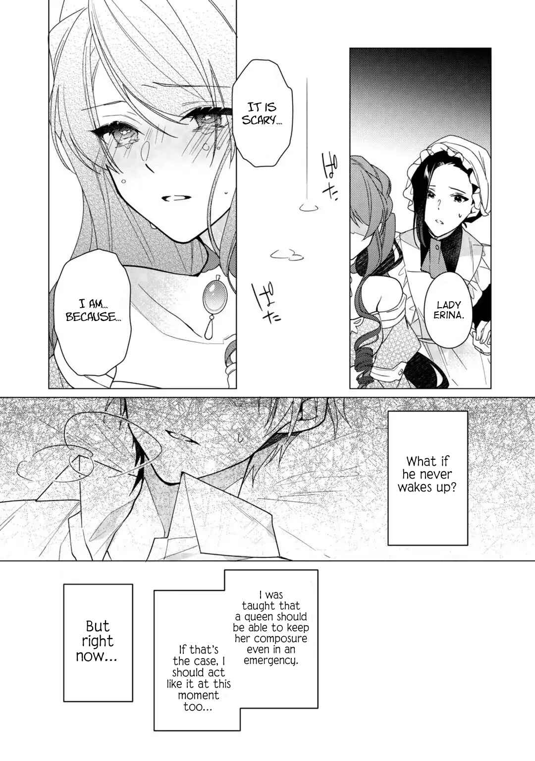 Page 16 Chapter 9 Rubelia Okoku Monogatari