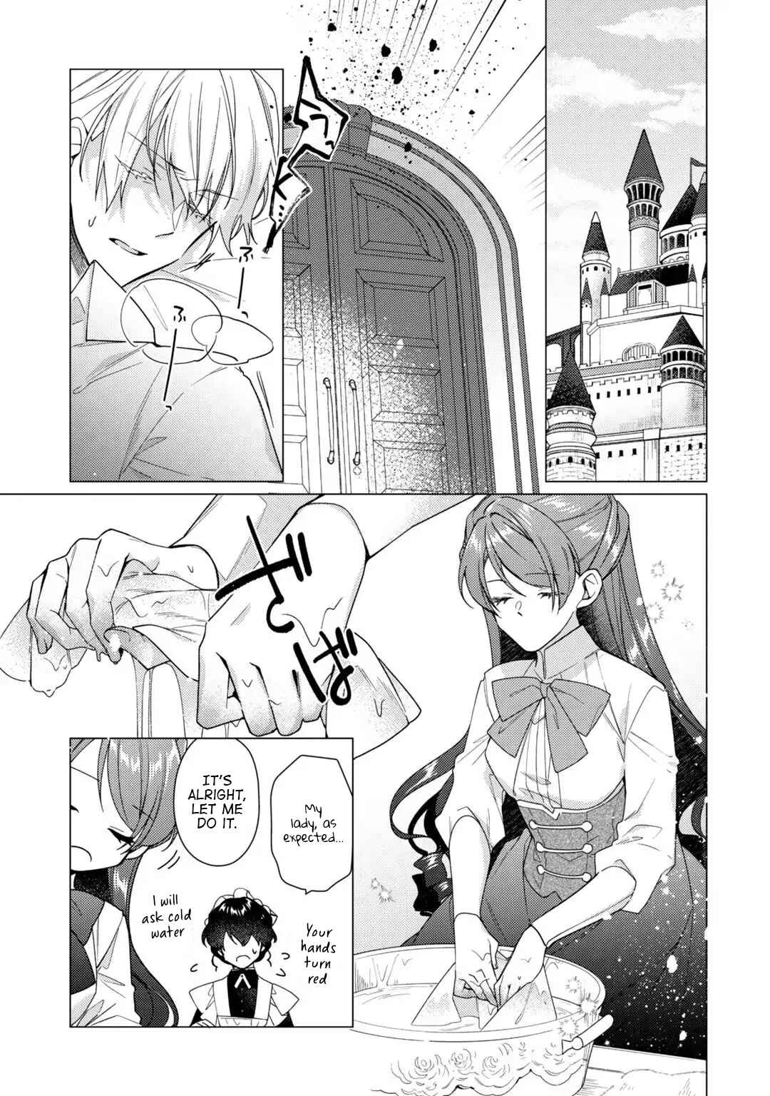 Page 20 Chapter 9 Rubelia Okoku Monogatari