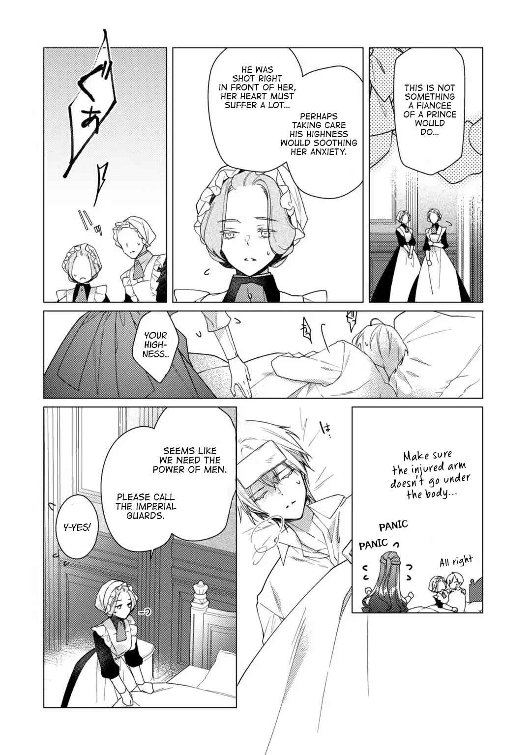 Page 21 Chapter 9 Rubelia Okoku Monogatari