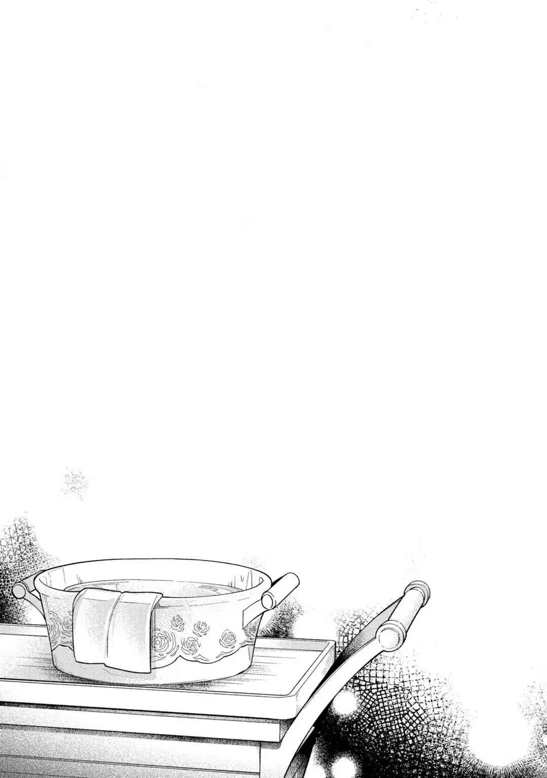 Page 27 Chapter 9 Rubelia Okoku Monogatari