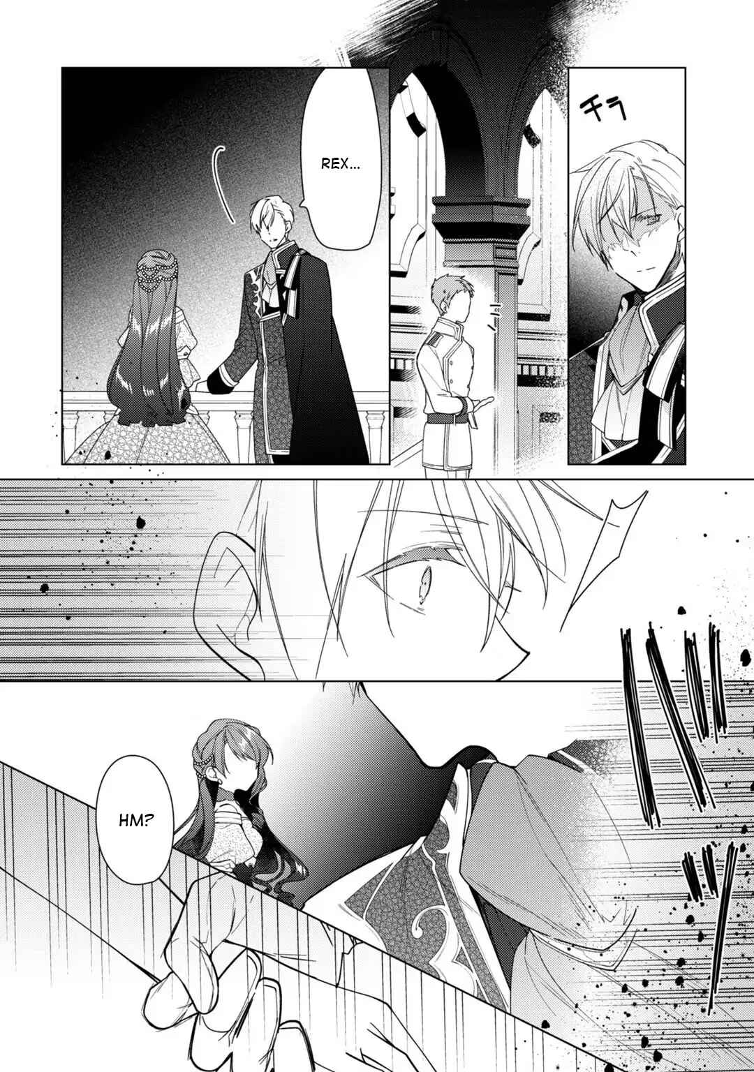 Page 19 Chapter 8 Rubelia Okoku Monogatari