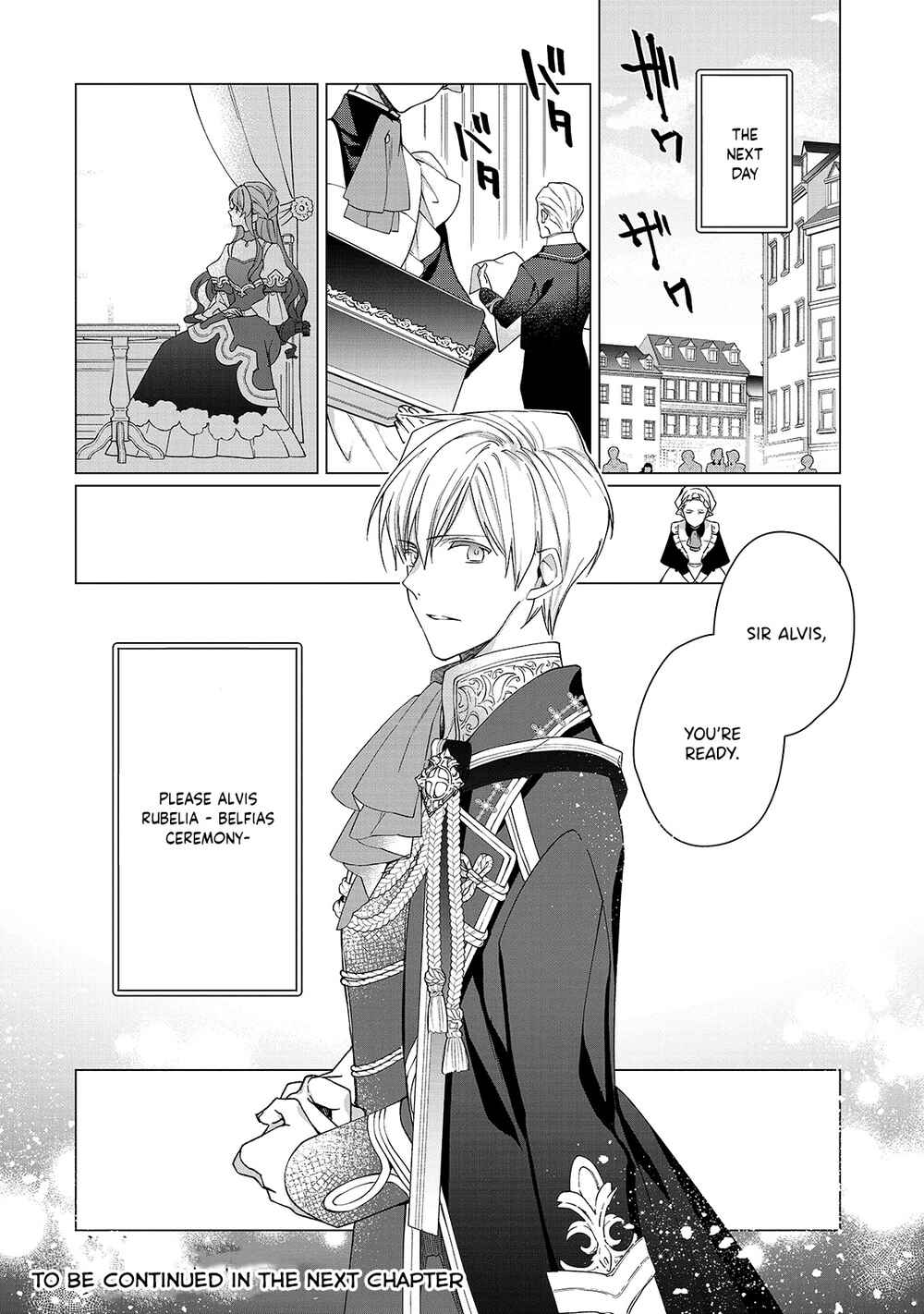 Page 25 Chapter 3 Rubelia Okoku Monogatari