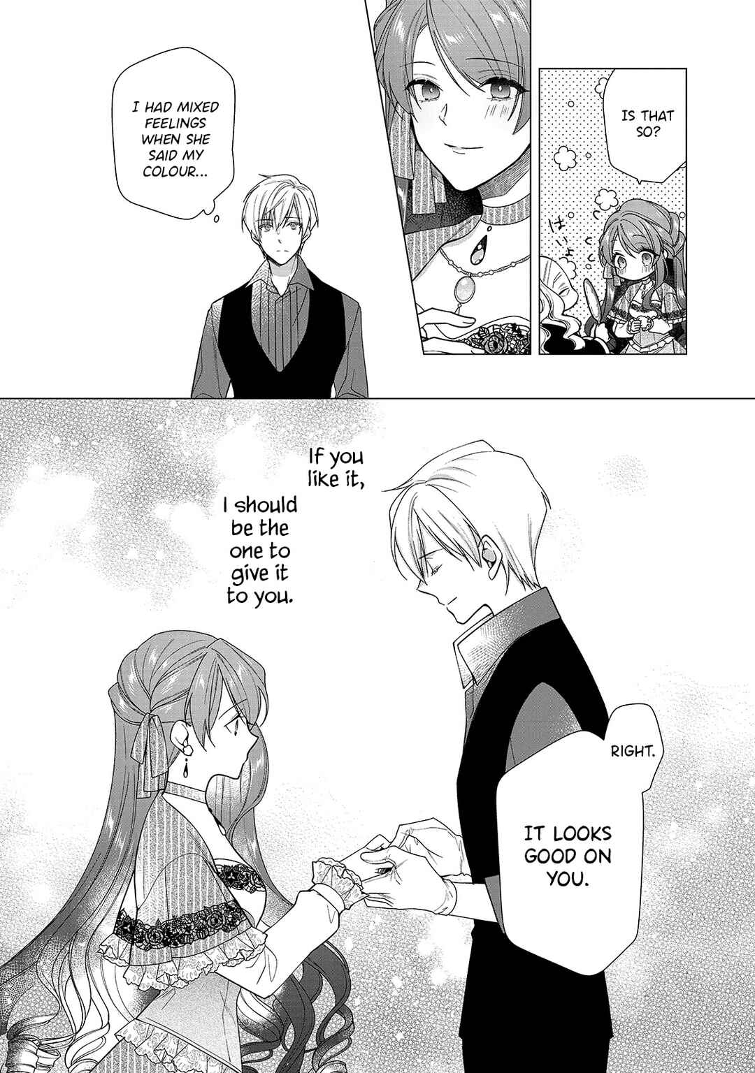 Page 19 Chapter 6 Rubelia Okoku Monogatari