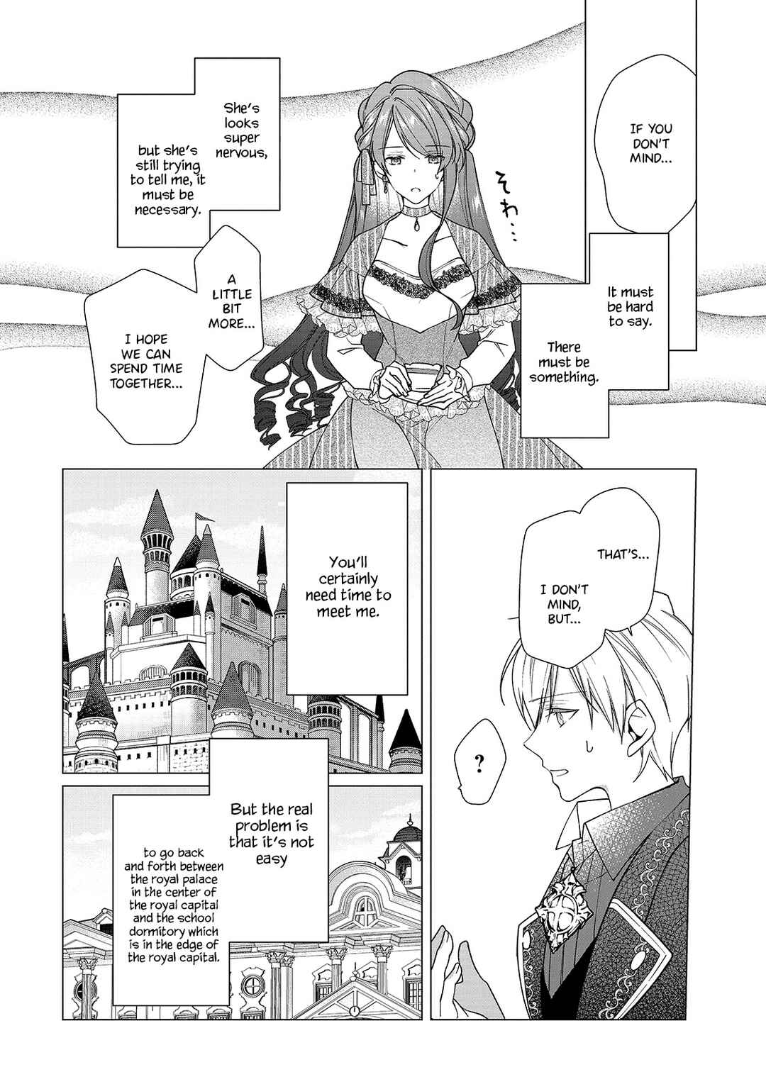 Page 19 Chapter 5 Rubelia Okoku Monogatari