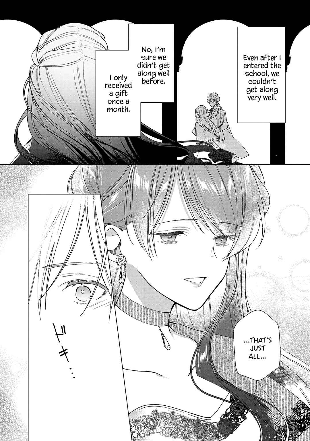 Page 22 Chapter 5 Rubelia Okoku Monogatari