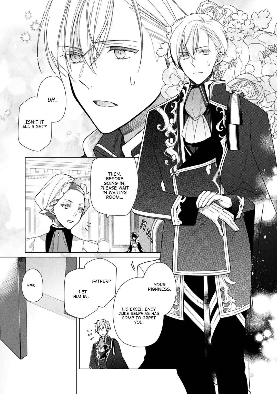 Page 11 Chapter 7 Rubelia Okoku Monogatari