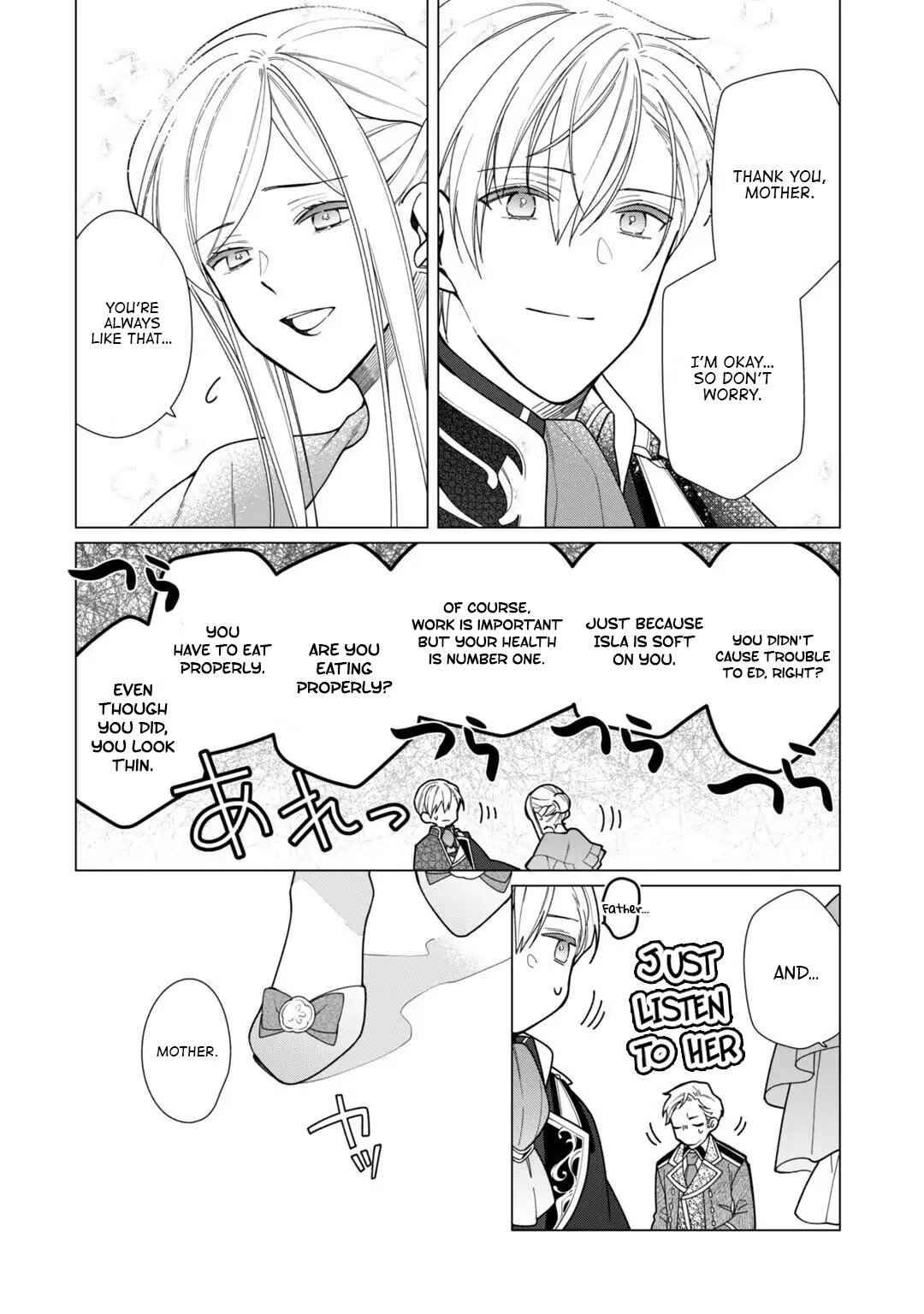 Page 14 Chapter 7 Rubelia Okoku Monogatari
