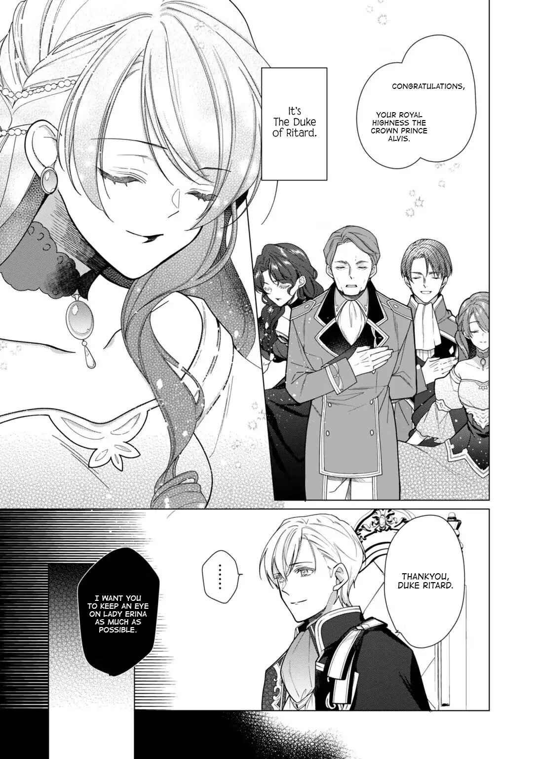 Page 23 Chapter 7 Rubelia Okoku Monogatari