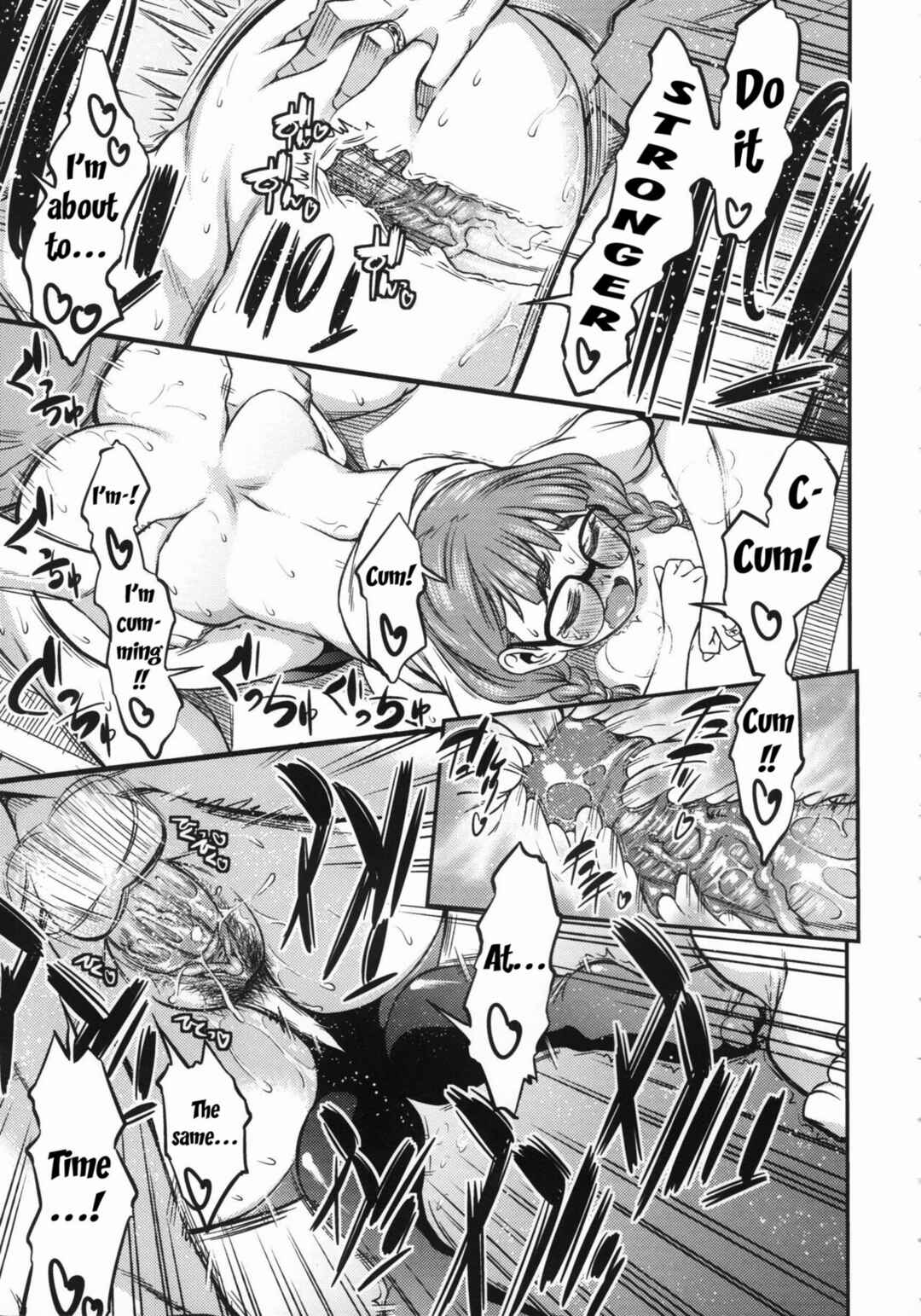 Page 19 Chapter 2 Koiiro Oppai