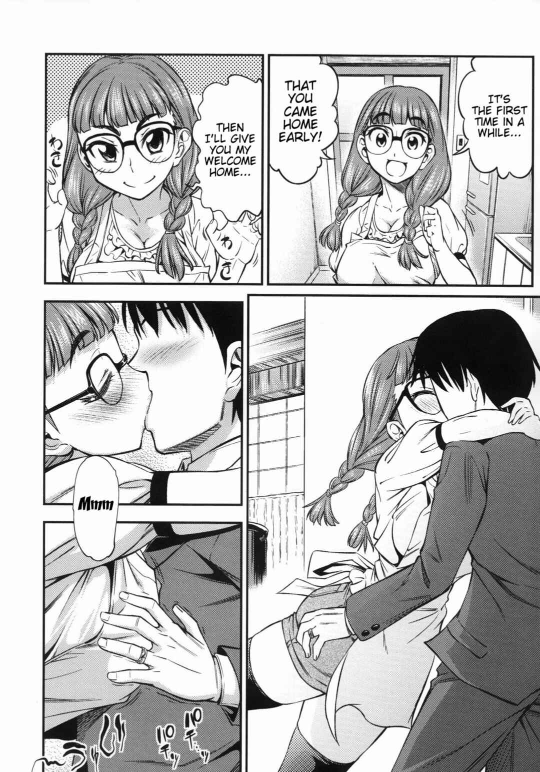 Page 2 Chapter 2 Koiiro Oppai