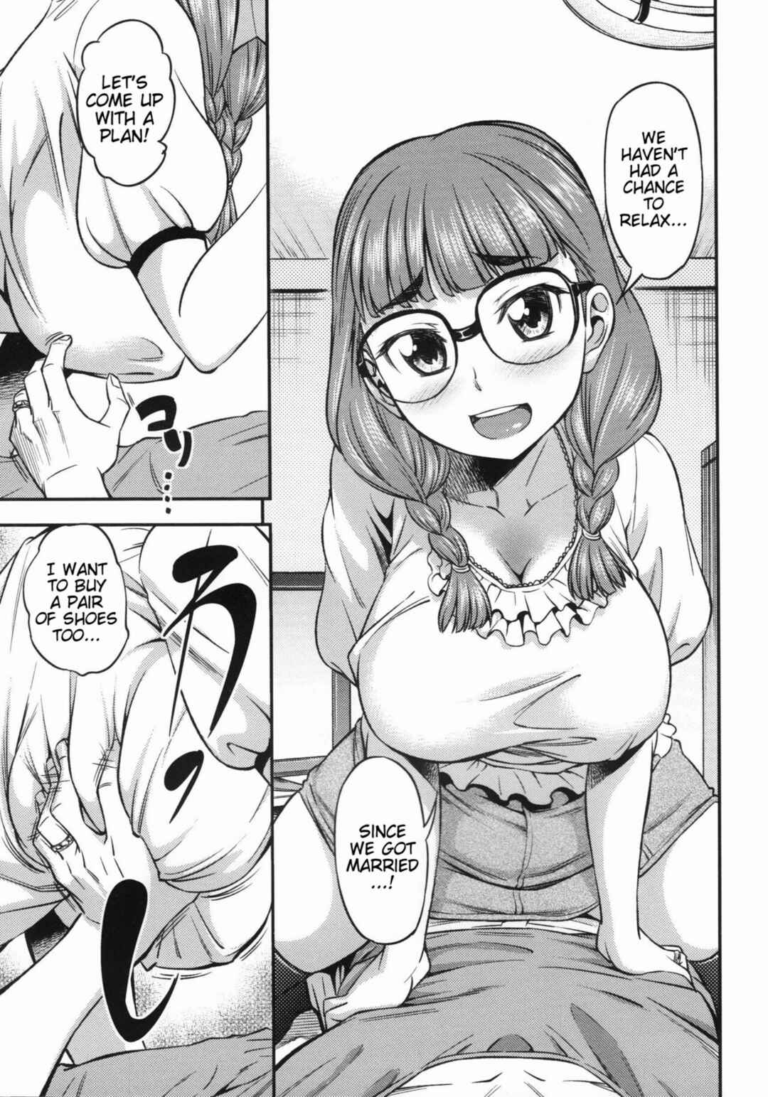 Page 5 Chapter 2 Koiiro Oppai