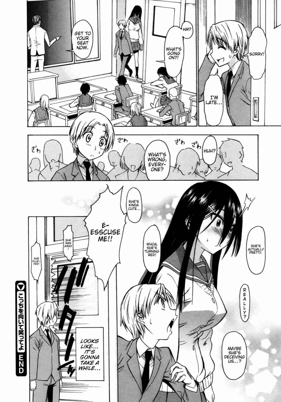 Page 20 Chapter 8 Koiiro Oppai