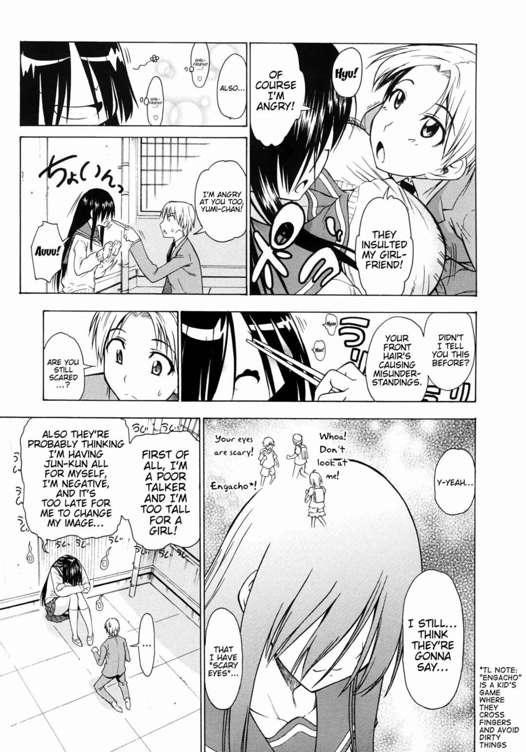 Page 3 Chapter 8 Koiiro Oppai