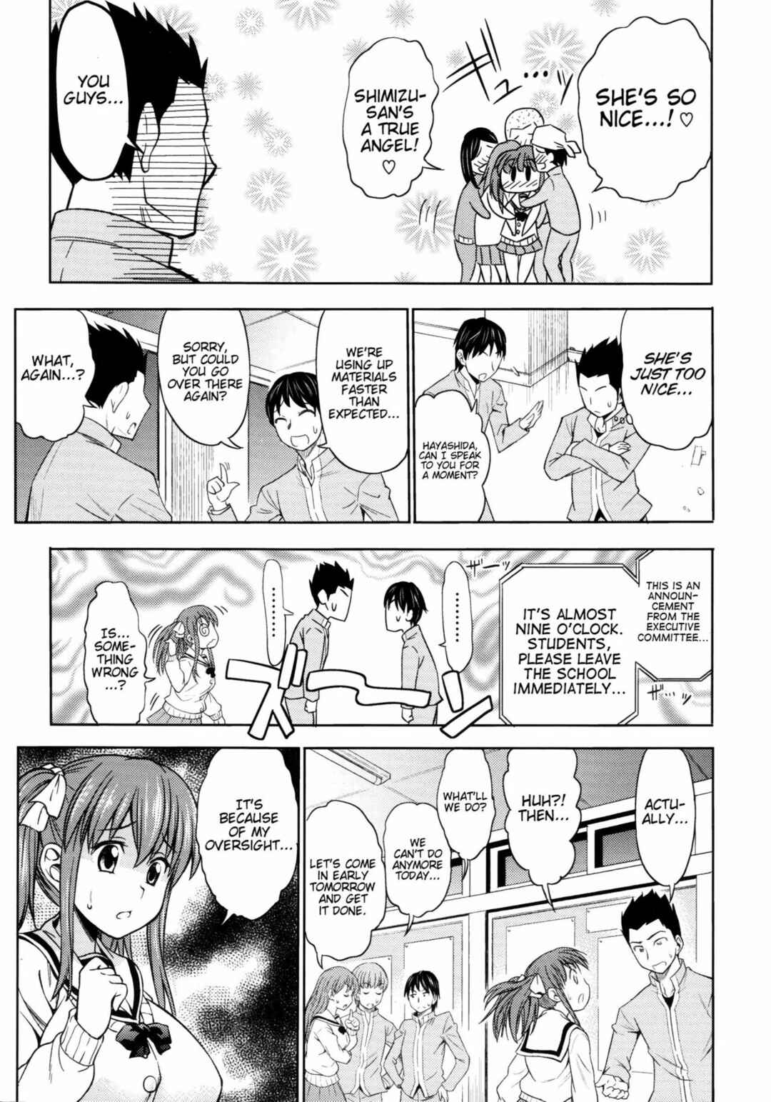 Page 3 Chapter 5 Koiiro Oppai
