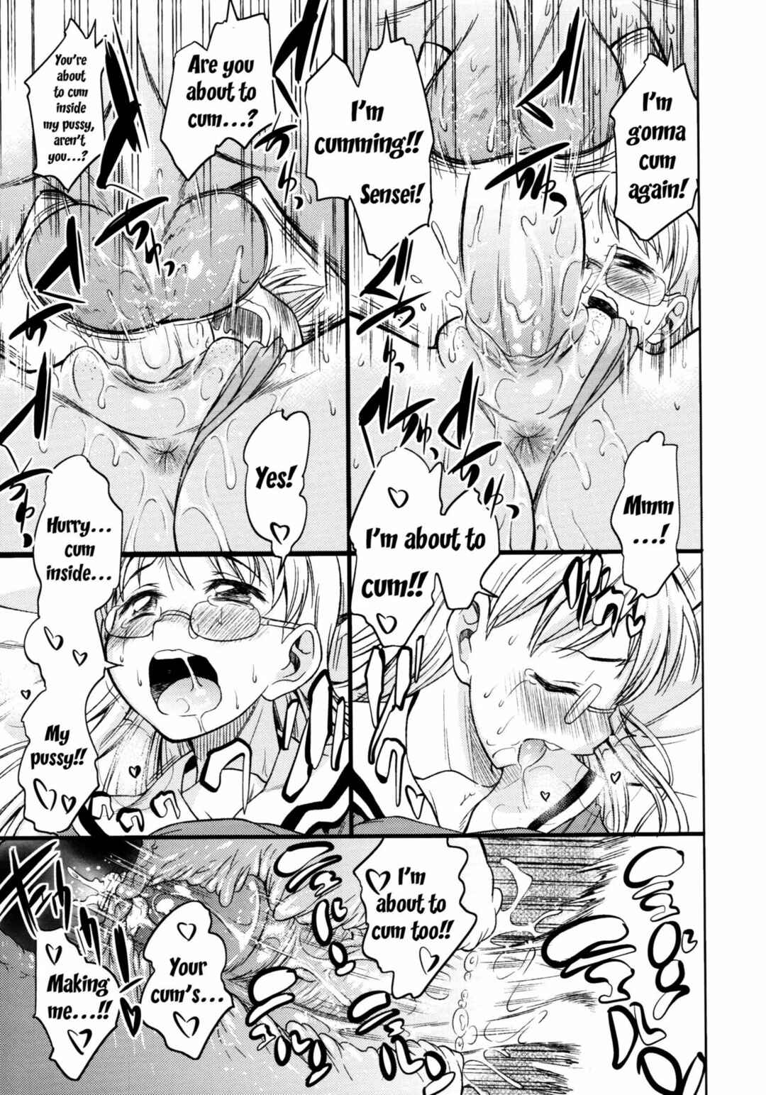 Page 17 Chapter 6 Koiiro Oppai