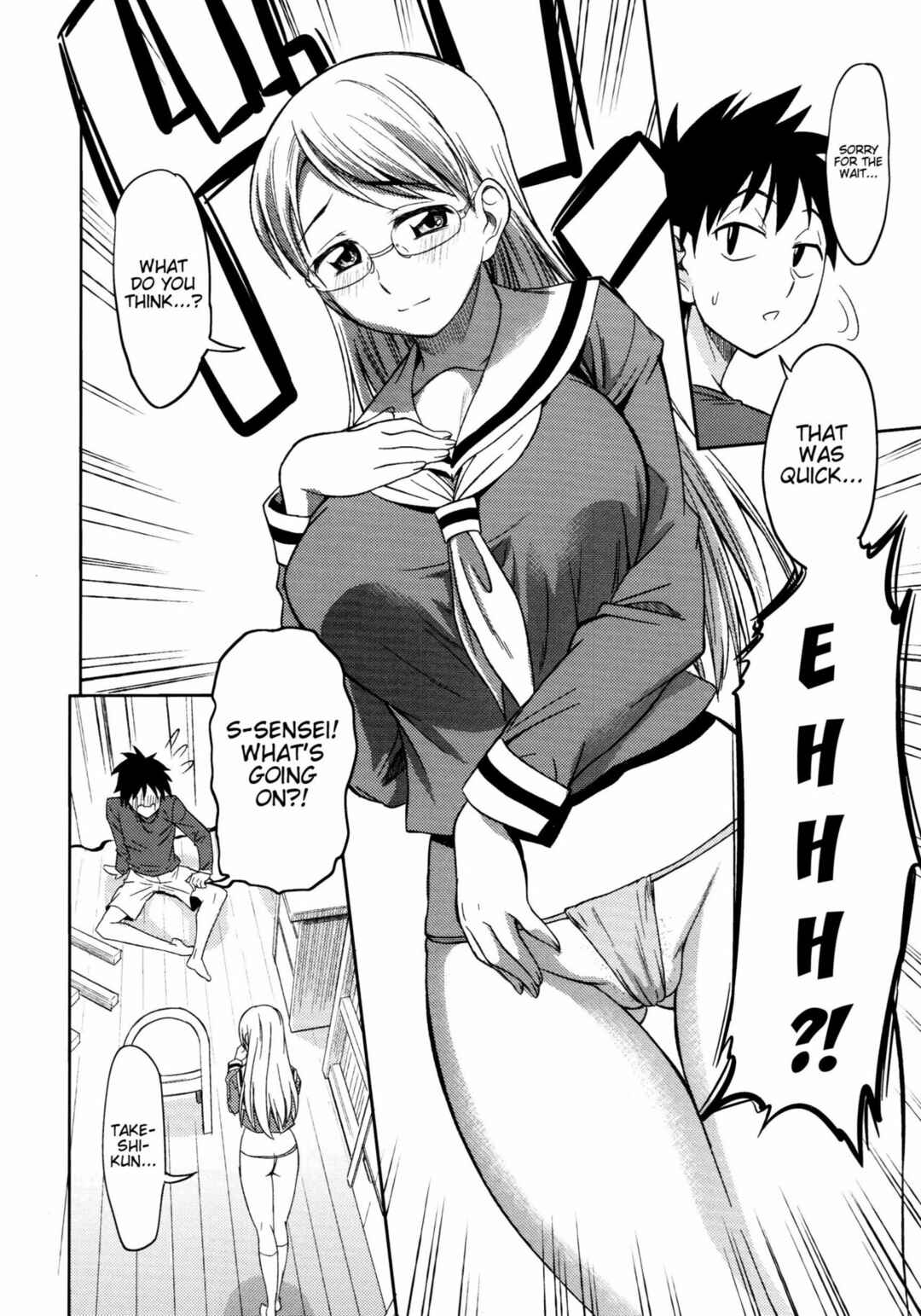 Page 2 Chapter 6 Koiiro Oppai
