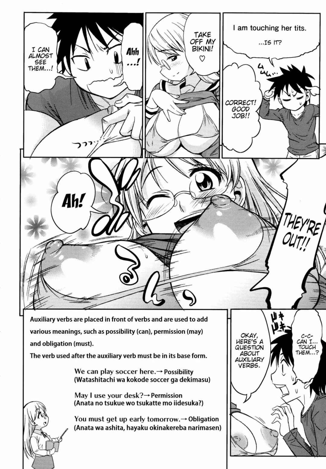Page 6 Chapter 6 Koiiro Oppai