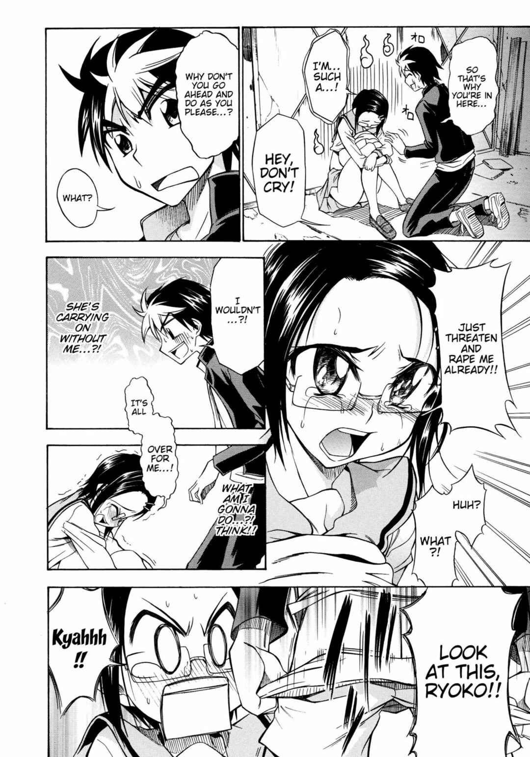 Page 10 Chapter 9 Koiiro Oppai